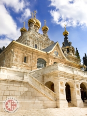 Church of Saint Mary Magdalene, Jerusalem